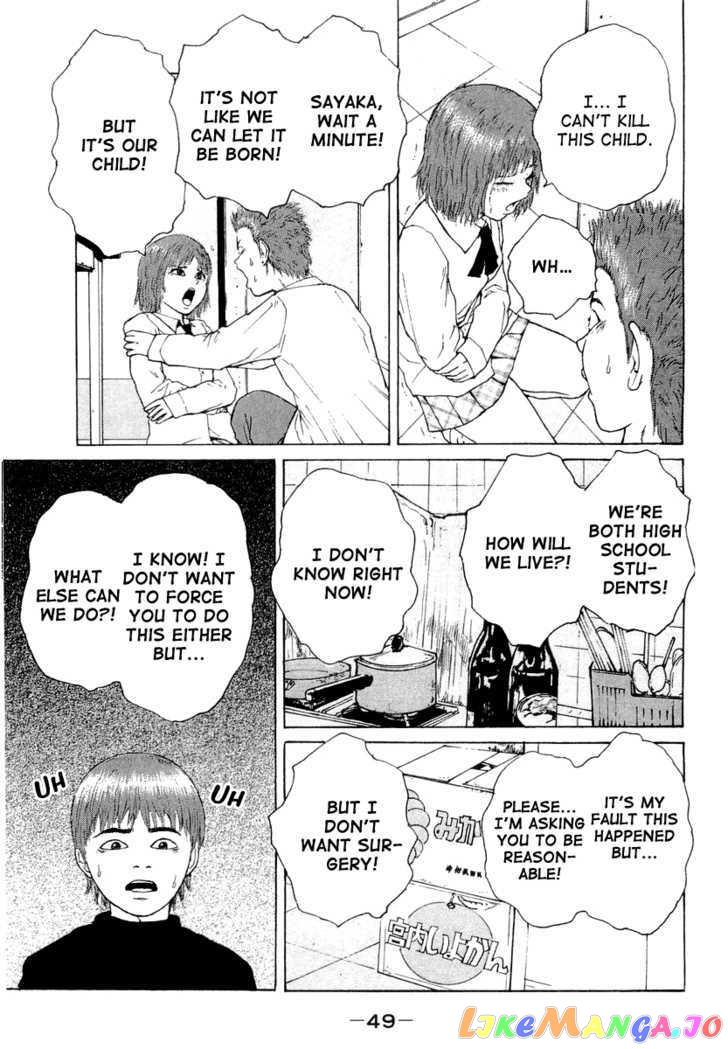 Read Sekitou Elergy EN Manga Online