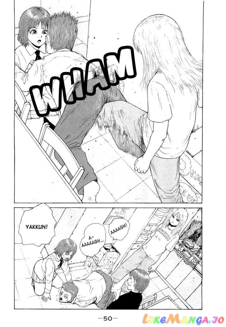 Read Sekitou Elergy EN Manga Online