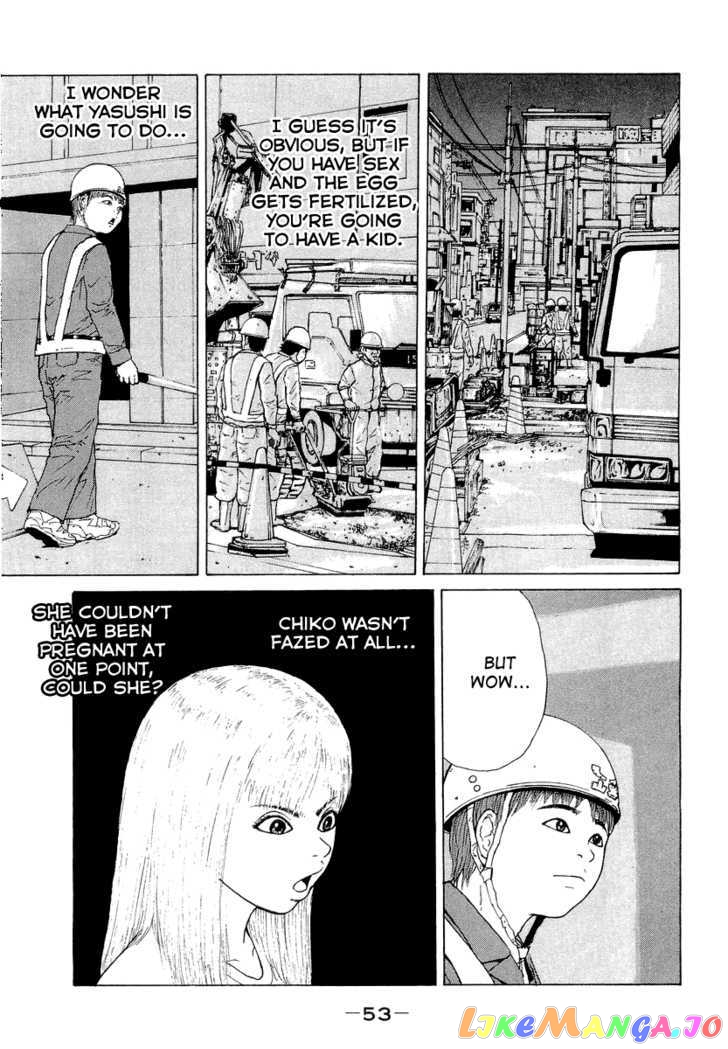 Read Sekitou Elergy EN Manga Online