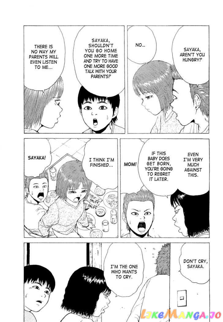 Read Sekitou Elergy EN Manga Online