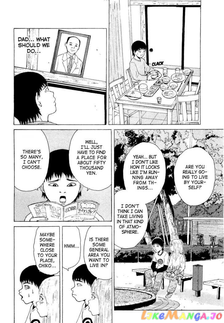 Read Sekitou Elergy EN Manga Online