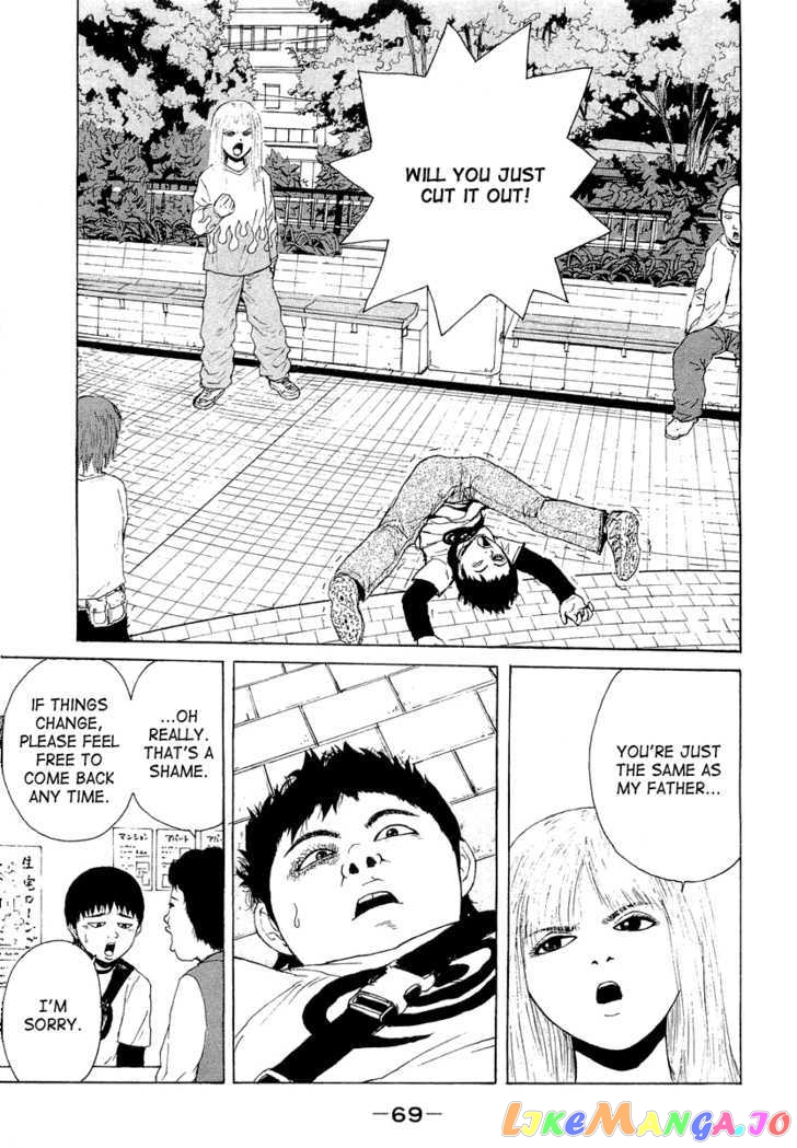 Read Sekitou Elergy EN Manga Online