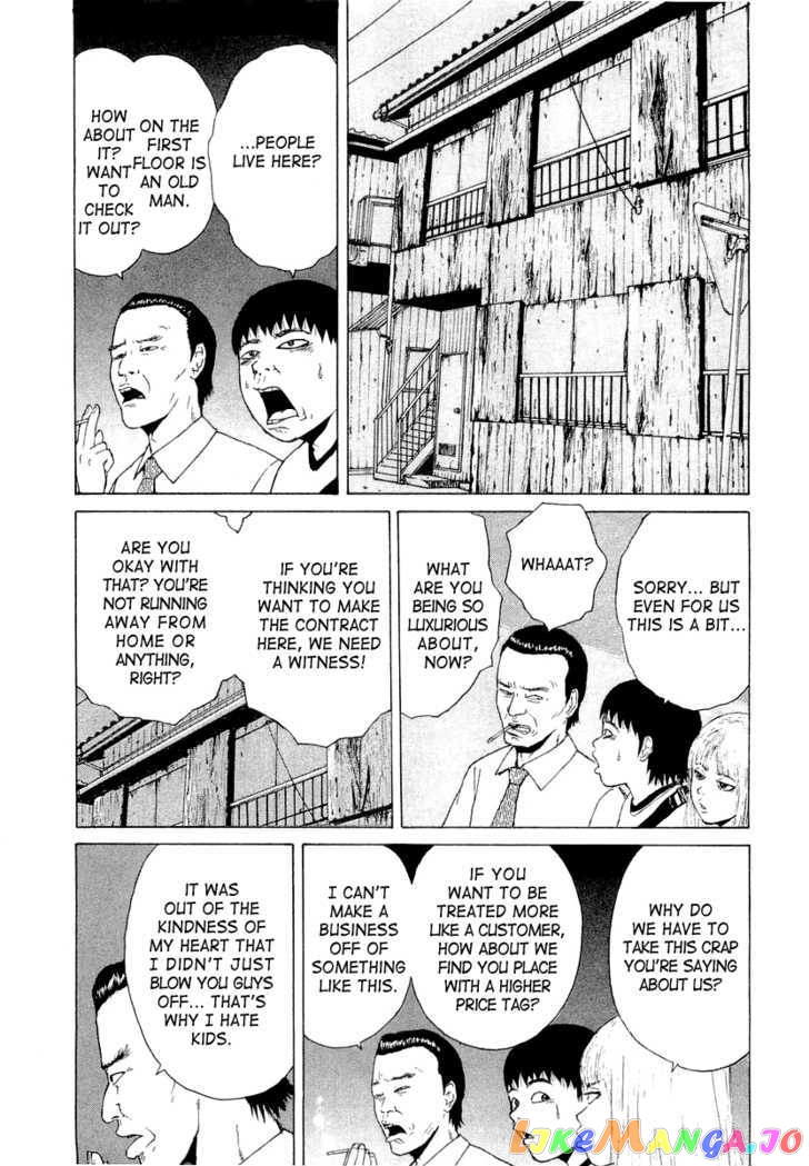 Read Sekitou Elergy EN Manga Online