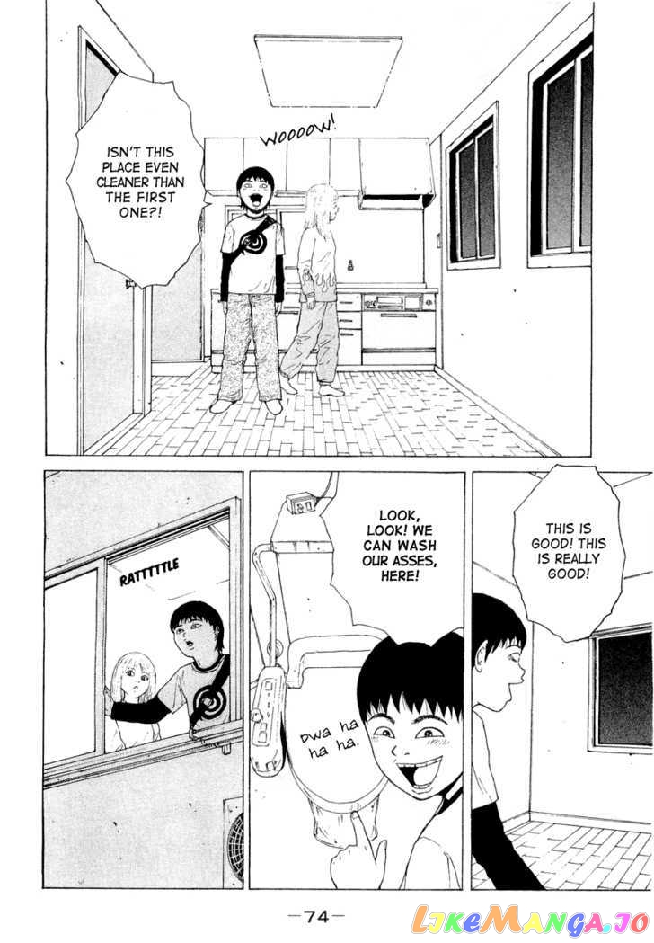 Read Sekitou Elergy EN Manga Online