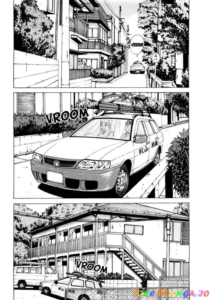 Read Sekitou Elergy EN Manga Online