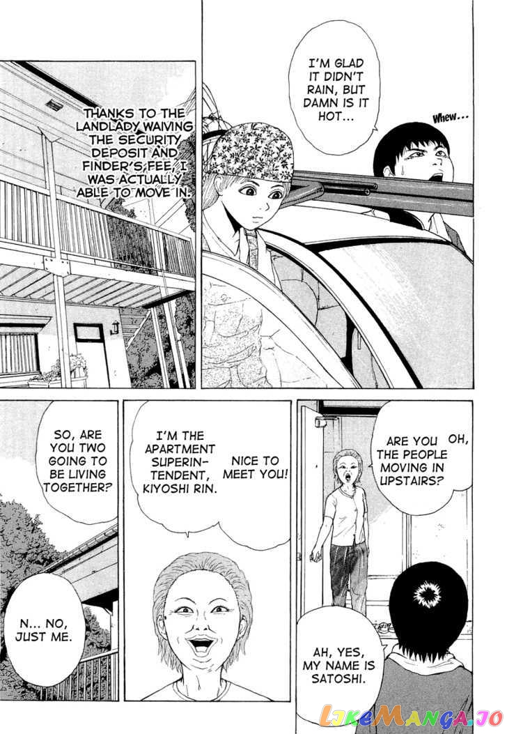 Read Sekitou Elergy EN Manga Online