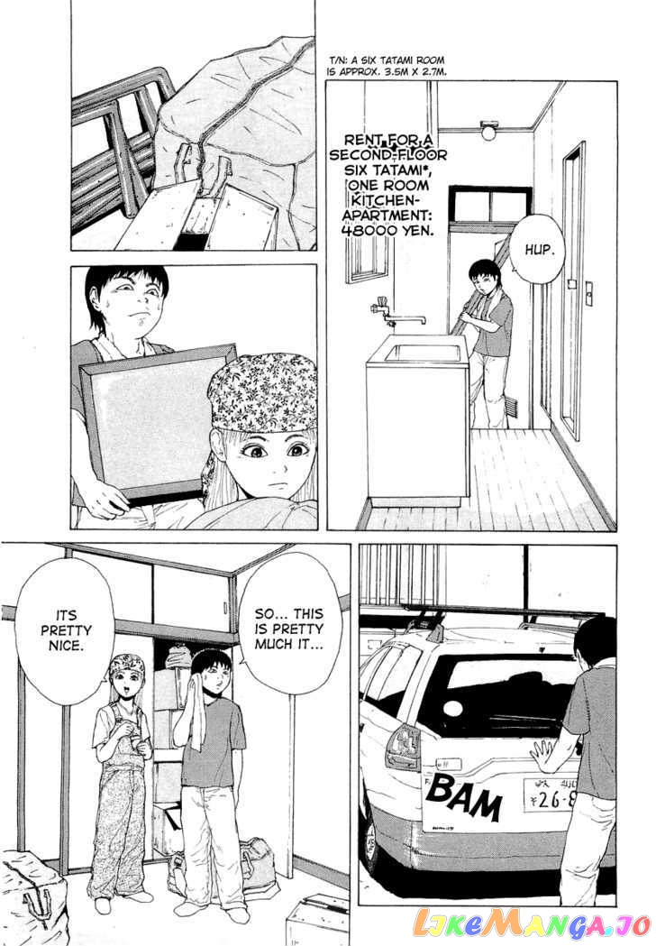 Read Sekitou Elergy EN Manga Online