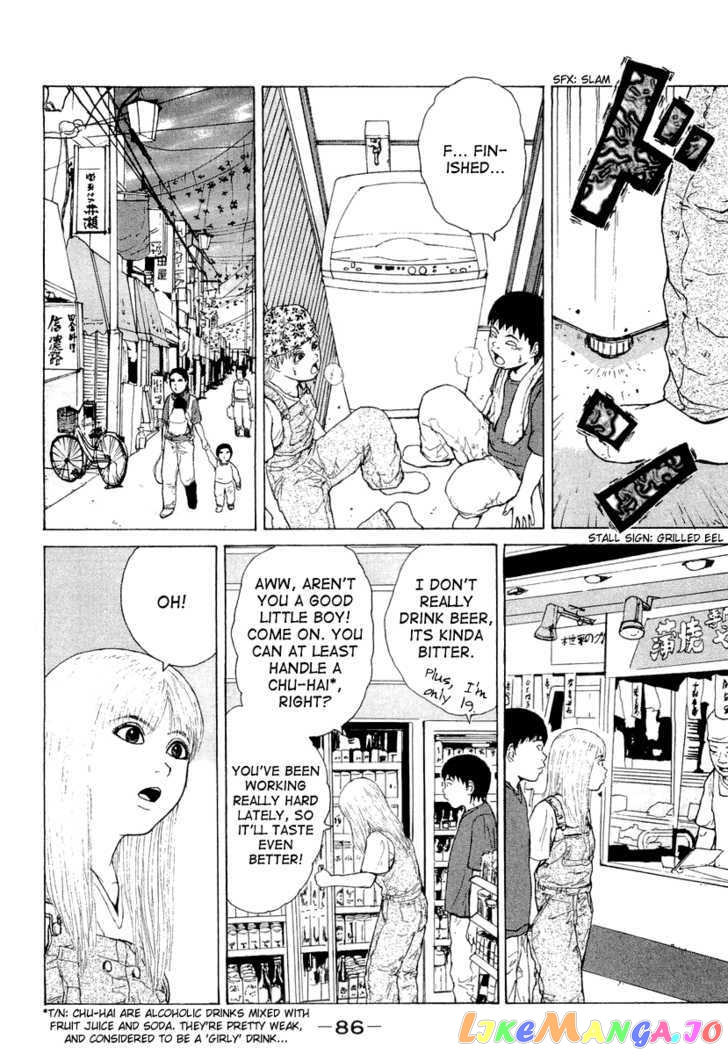 Read Sekitou Elergy EN Manga Online
