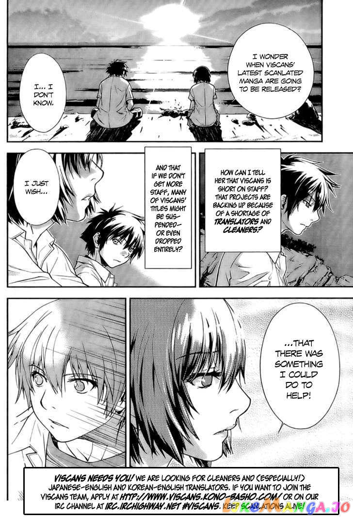 Read Sekitou Elergy EN Manga Online