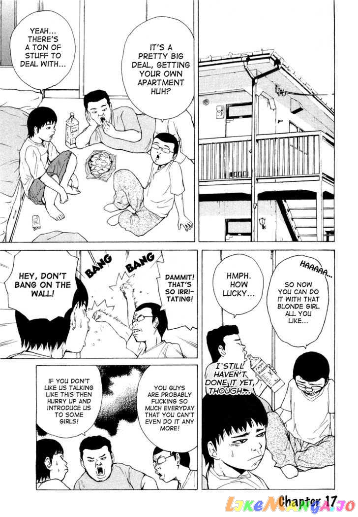 Read Sekitou Elergy EN Manga Online