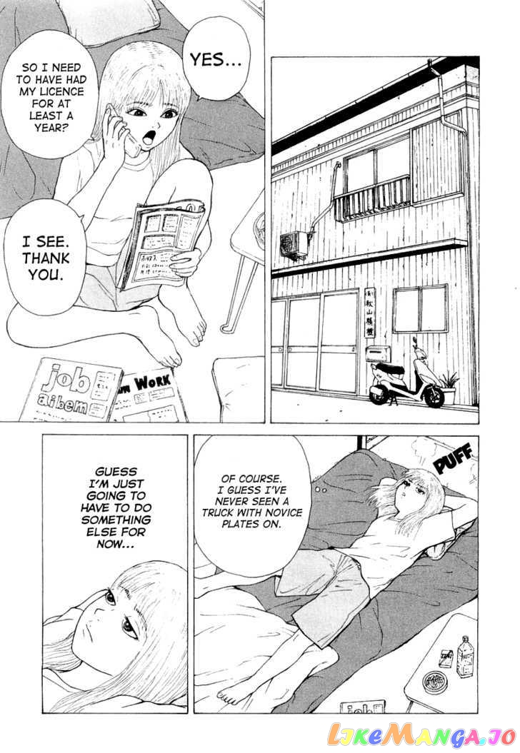 Read Sekitou Elergy EN Manga Online