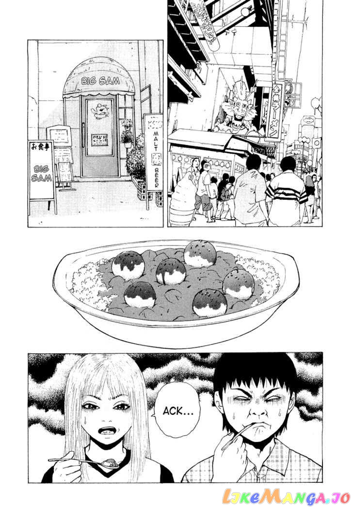 Read Sekitou Elergy EN Manga Online