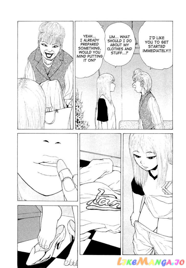 Read Sekitou Elergy EN Manga Online