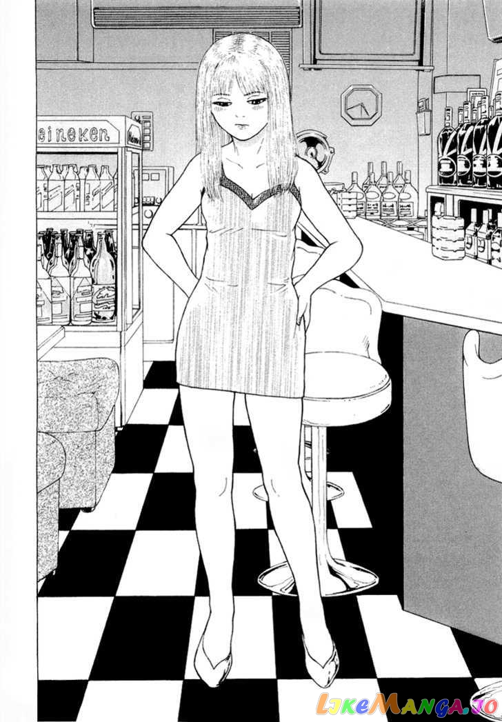 Read Sekitou Elergy EN Manga Online