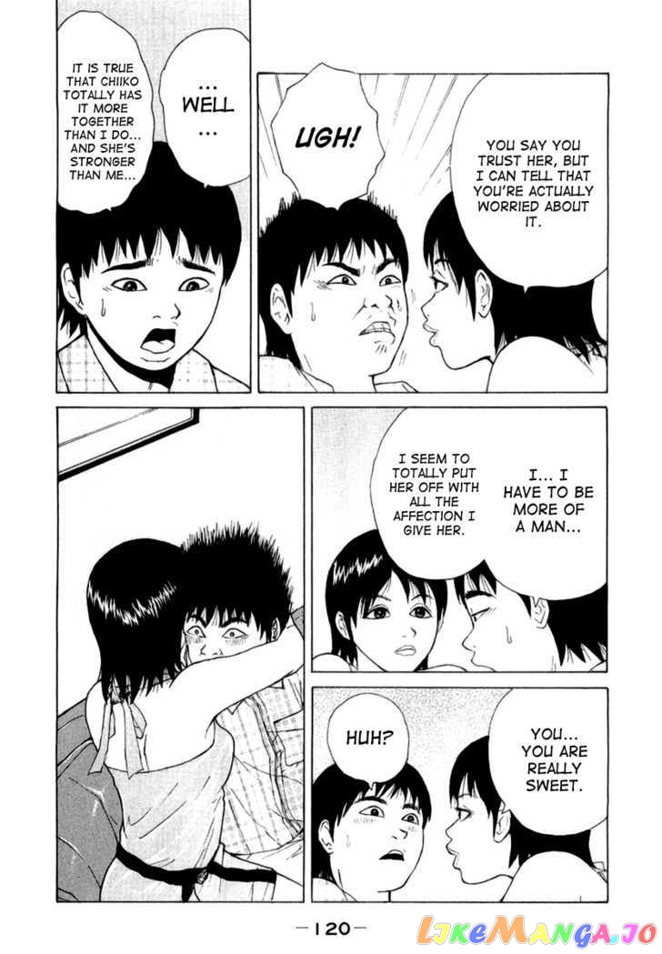 Read Sekitou Elergy EN Manga Online