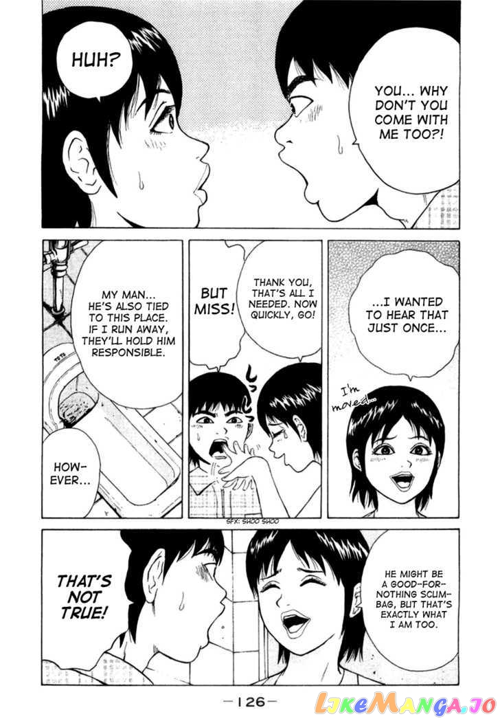 Read Sekitou Elergy EN Manga Online