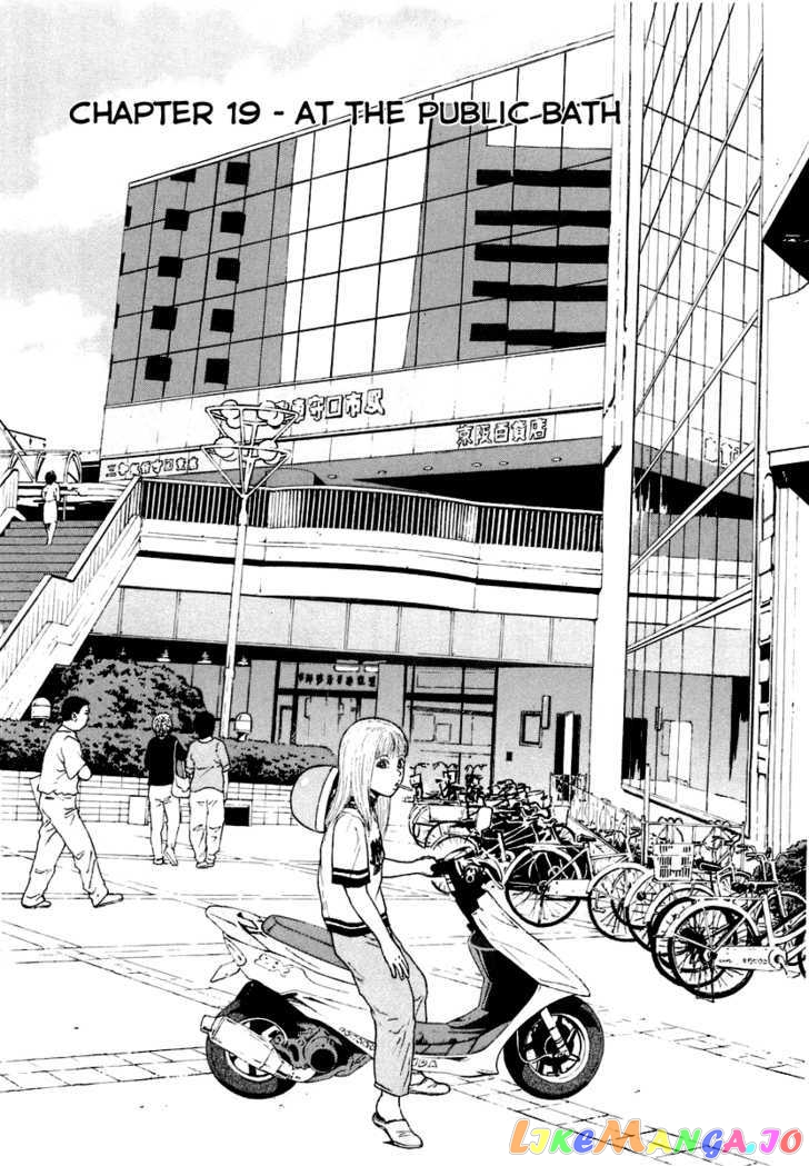Read Sekitou Elergy EN Manga Online