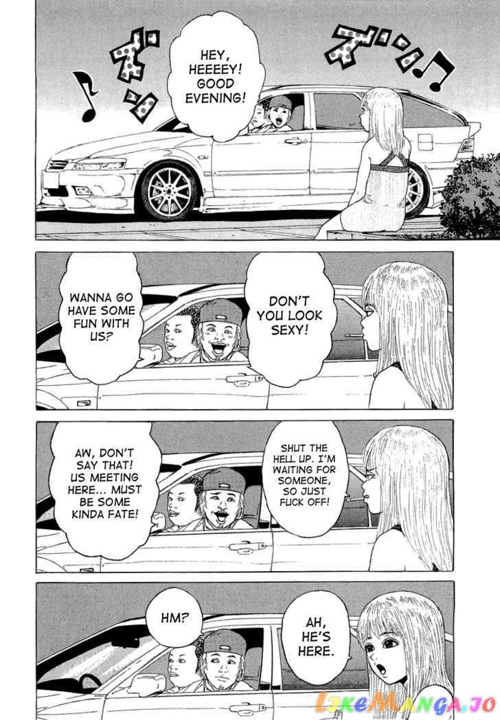 Read Sekitou Elergy EN Manga Online