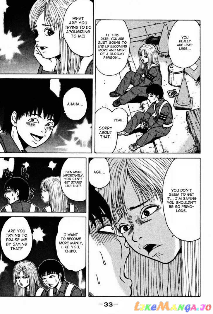 Read Sekitou Elergy EN Manga Online