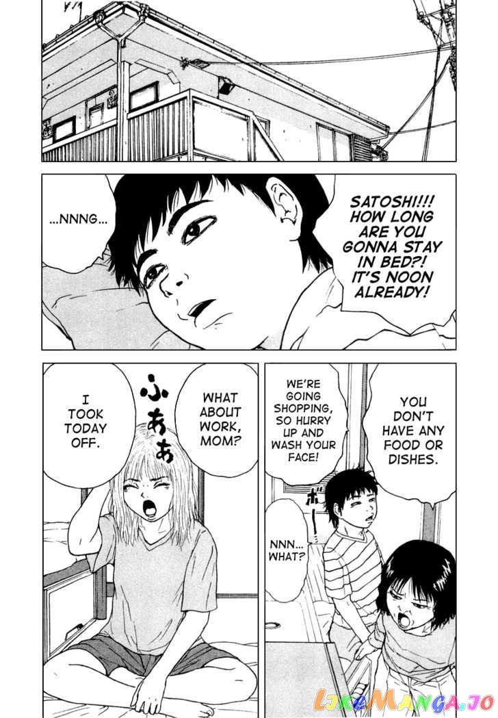 Read Sekitou Elergy EN Manga Online