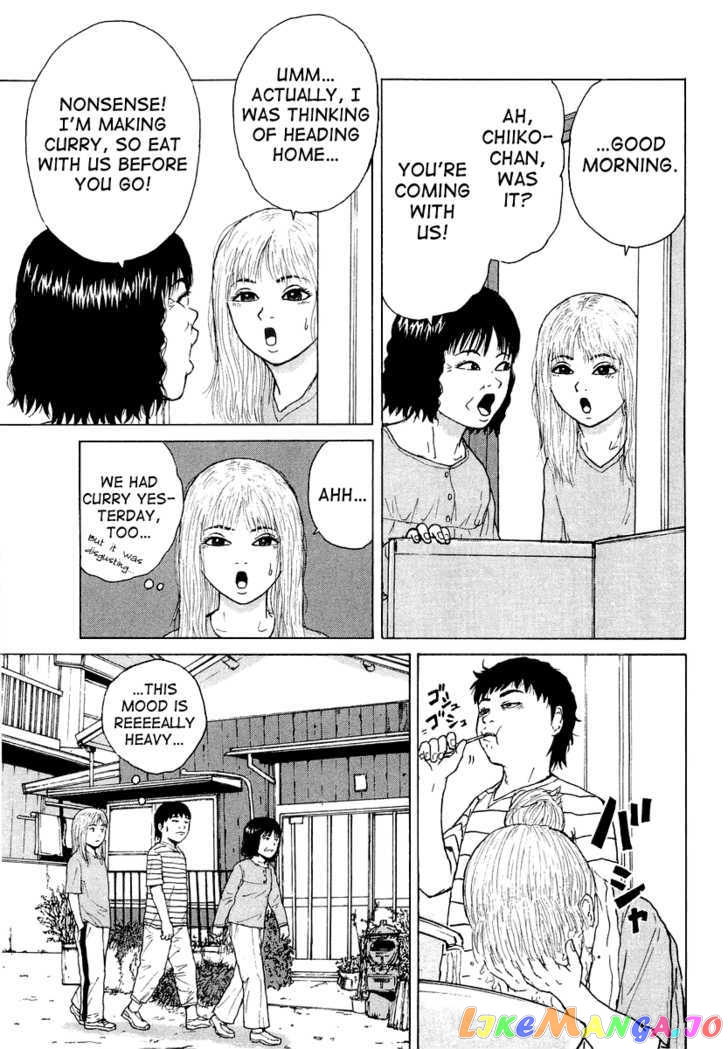 Read Sekitou Elergy EN Manga Online