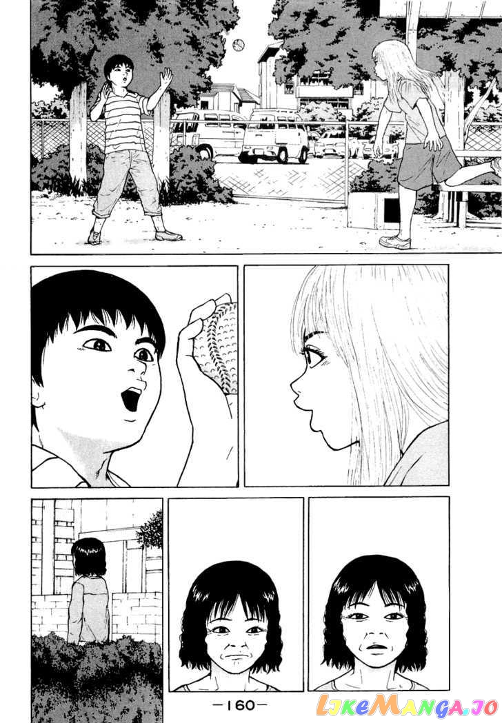 Read Sekitou Elergy EN Manga Online