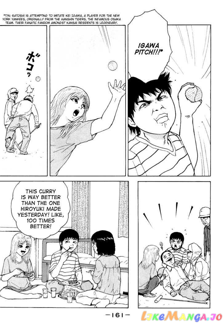 Read Sekitou Elergy EN Manga Online
