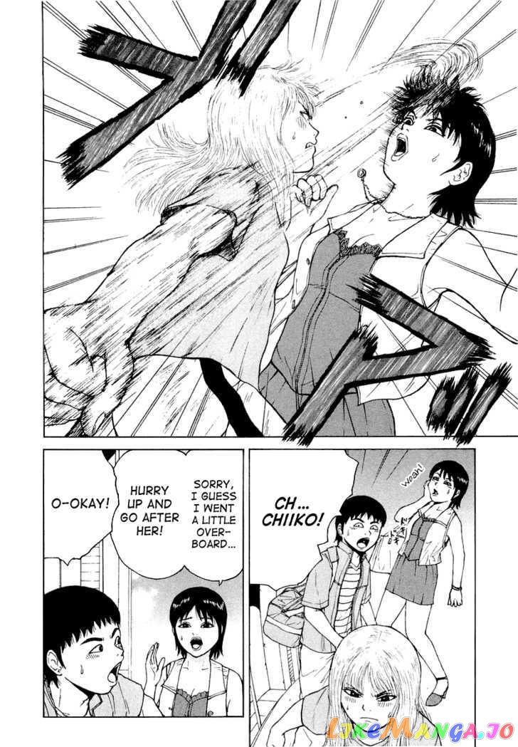 Read Sekitou Elergy EN Manga Online