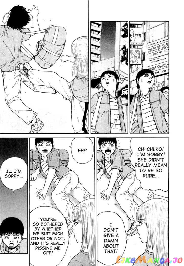 Read Sekitou Elergy EN Manga Online