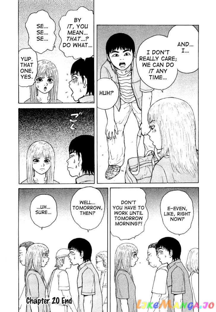 Read Sekitou Elergy EN Manga Online