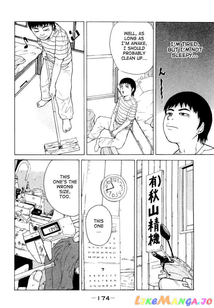 Read Sekitou Elergy EN Manga Online