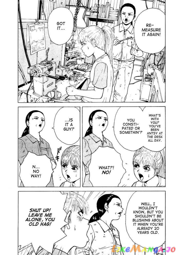Read Sekitou Elergy EN Manga Online