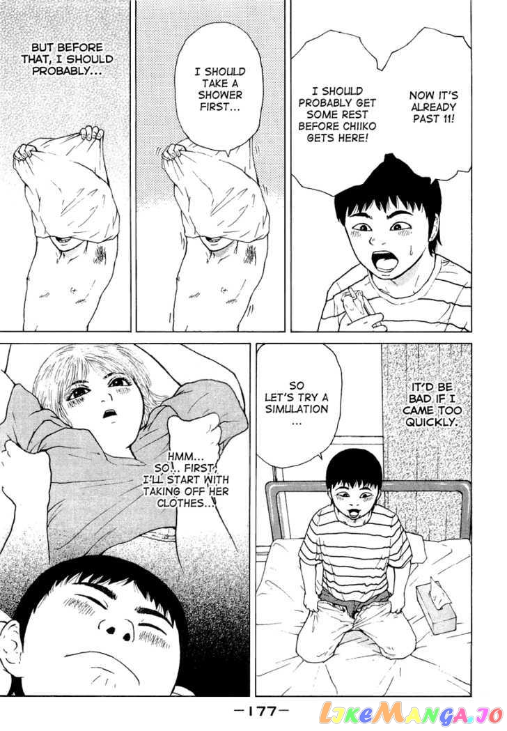 Read Sekitou Elergy EN Manga Online