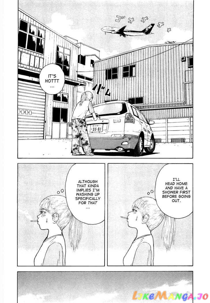 Read Sekitou Elergy EN Manga Online