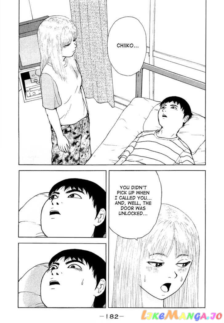 Read Sekitou Elergy EN Manga Online