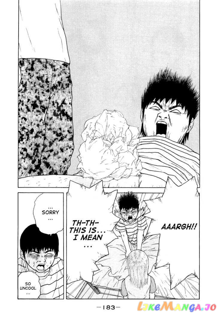 Read Sekitou Elergy EN Manga Online