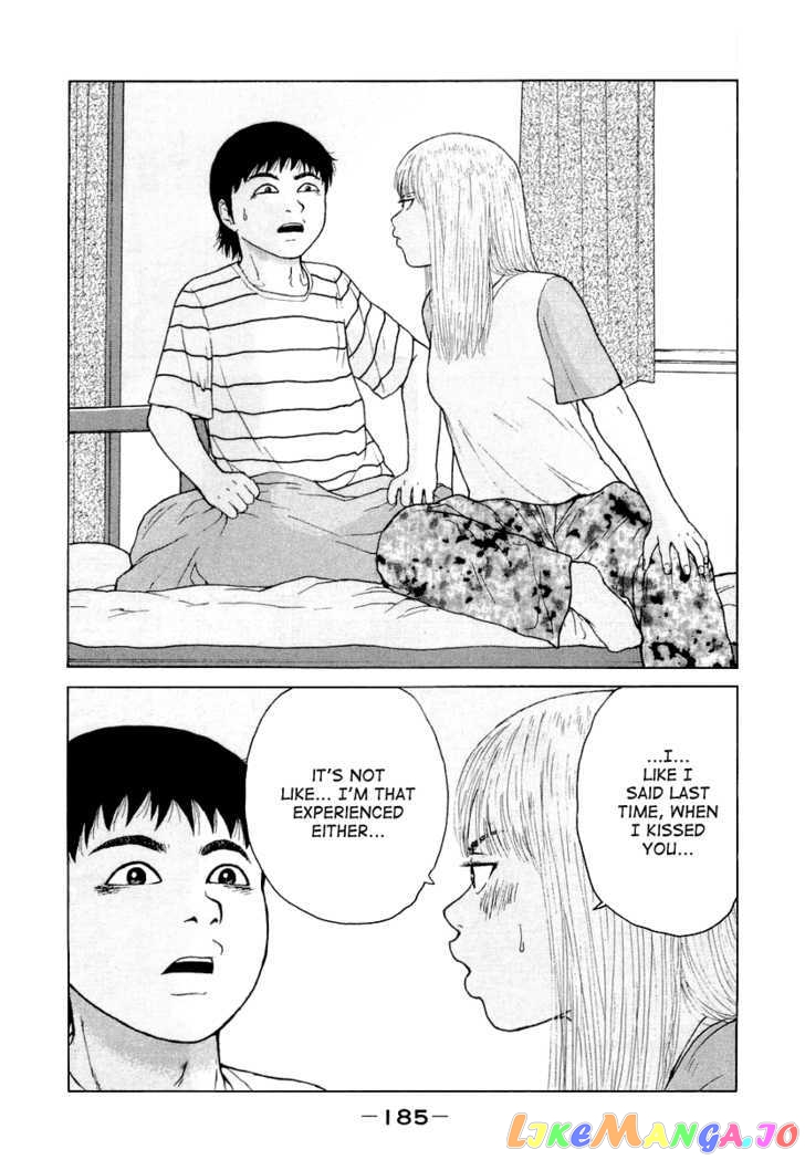Read Sekitou Elergy EN Manga Online