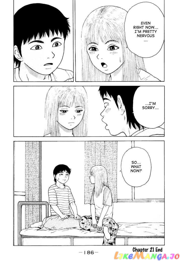Read Sekitou Elergy EN Manga Online