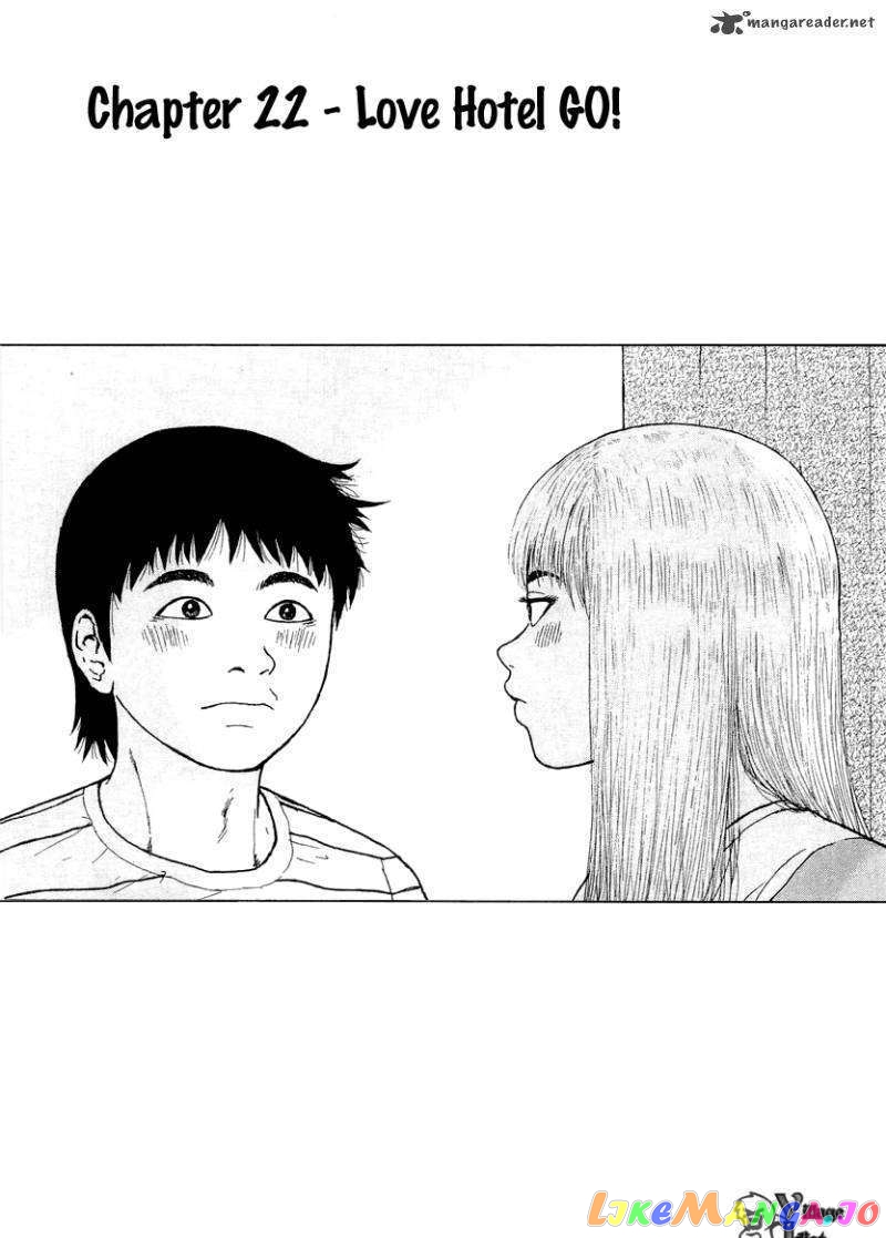 Read Sekitou Elergy EN Manga Online