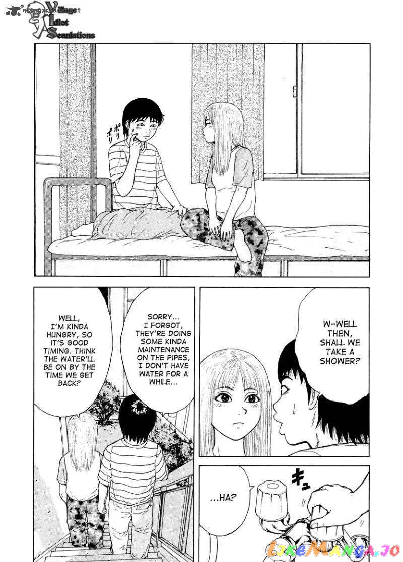 Read Sekitou Elergy EN Manga Online