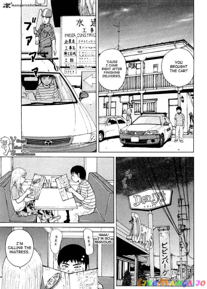 Read Sekitou Elergy EN Manga Online