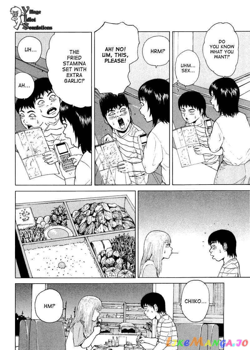 Read Sekitou Elergy EN Manga Online
