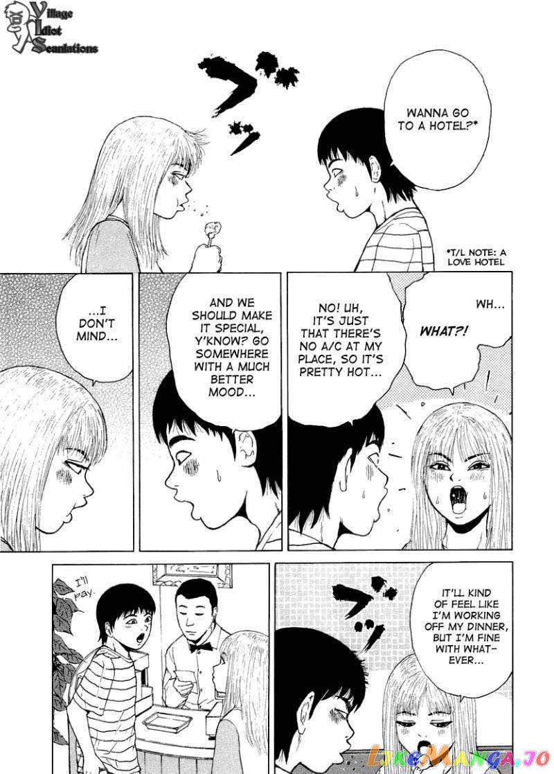 Read Sekitou Elergy EN Manga Online