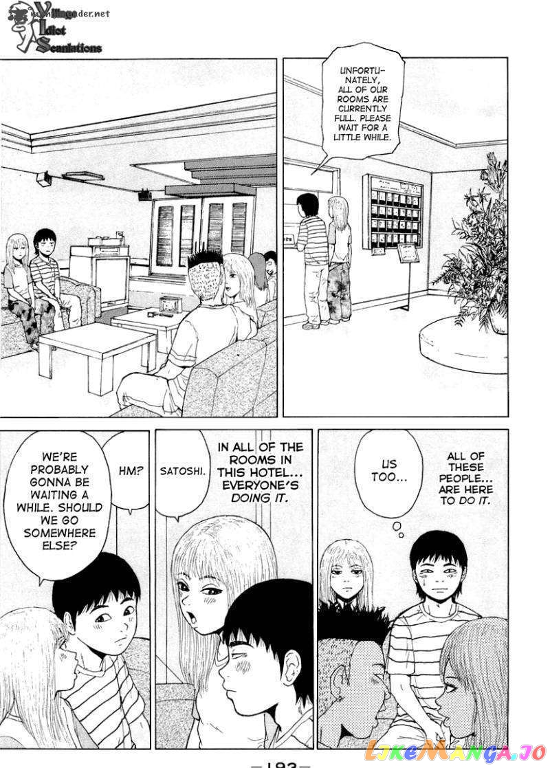 Read Sekitou Elergy EN Manga Online