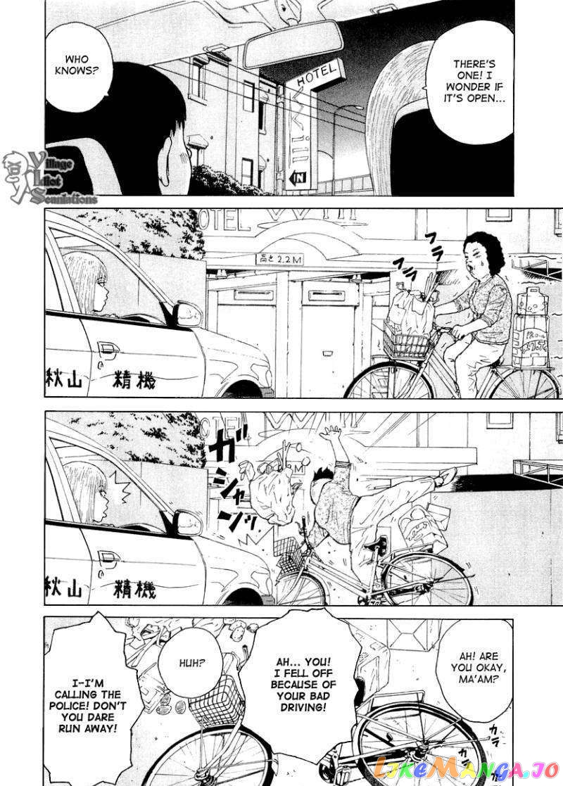 Read Sekitou Elergy EN Manga Online