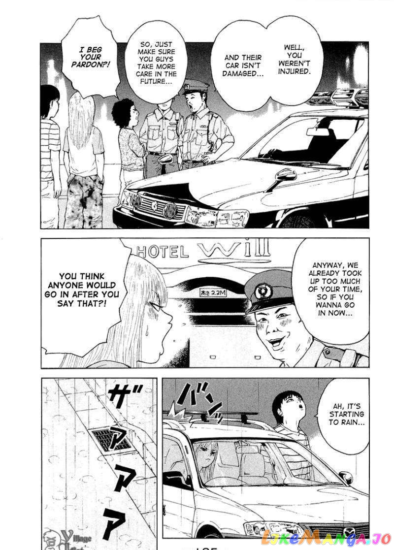 Read Sekitou Elergy EN Manga Online