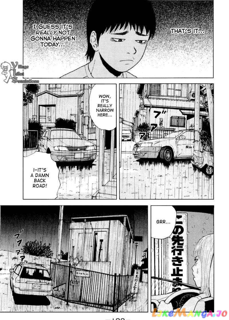 Read Sekitou Elergy EN Manga Online