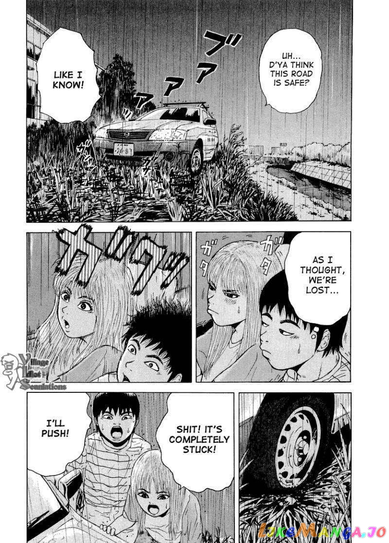 Read Sekitou Elergy EN Manga Online