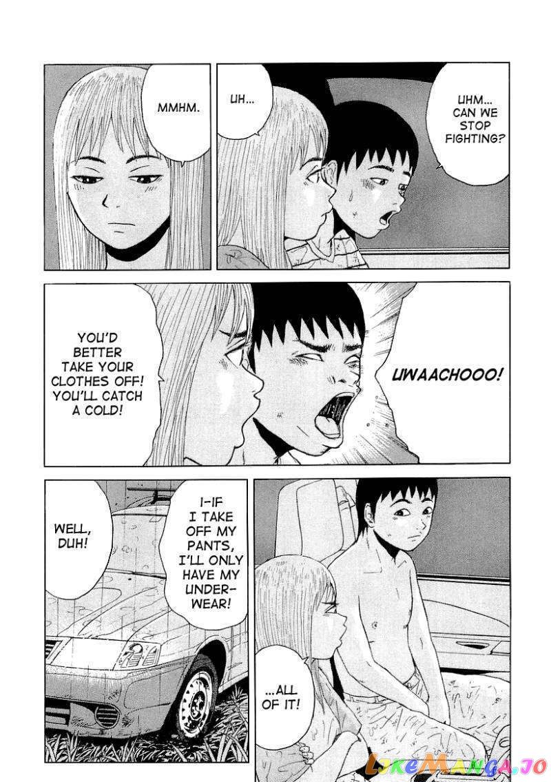 Read Sekitou Elergy EN Manga Online