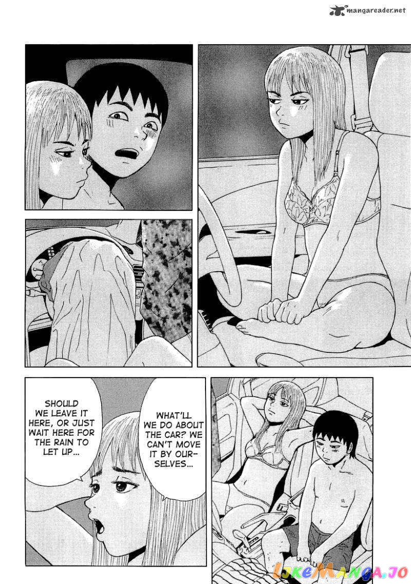 Read Sekitou Elergy EN Manga Online